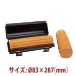 �ߥ˥饦��ɿ��ѥ󷿡��Υ󥹥ƥ��å�1000��SN2303