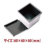 �����������ѥ󷿡��Υ󥹥ƥ��å�1000��SN2179