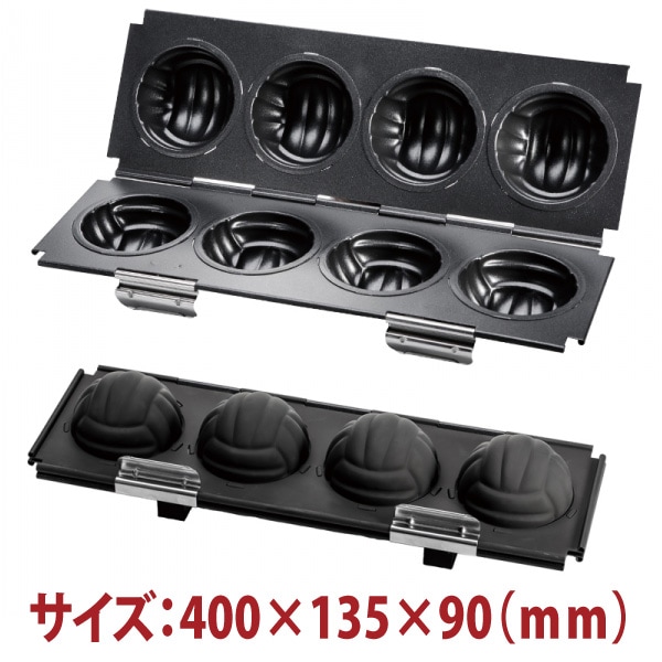 【美品】6枚　アルミ製オーブントレー 天板　smeg/レマコム アルミ軽量プレス天板 6枚取サイズ PYJ003 530×380×H30mm | 調理器具