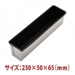 �ѥ���ɥ����������Υ󥹥ƥ��å�1000��SN2132