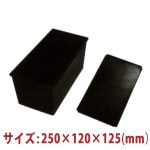 2�ԥ֥�å������ȿ��ѥ�(�Υ󥹥ƥ��å�1000) SN2871