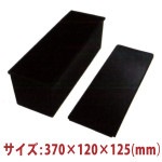 3�ԥ֥�å������ȿ��ѥ�(�Υ󥹥ƥ��å�1000) SN2872