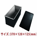 3�ԥ֥�å������ȿ��ѥ� T182065