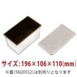 ����߹�⿩�ѥ� ���� (�Υ󥹥ƥ��å�1000) SN2055