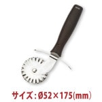 �ȷ����å��� SN4243