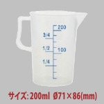 ���̥��å� 200ml SN4701