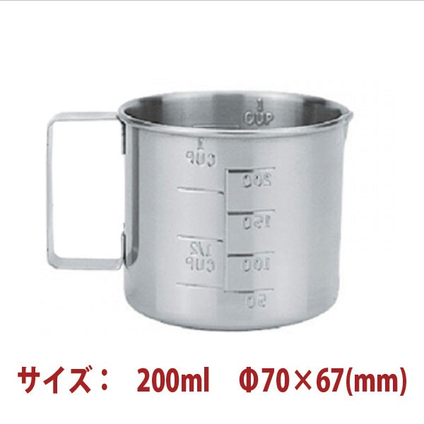 ���̥��å� 200ml SN4715