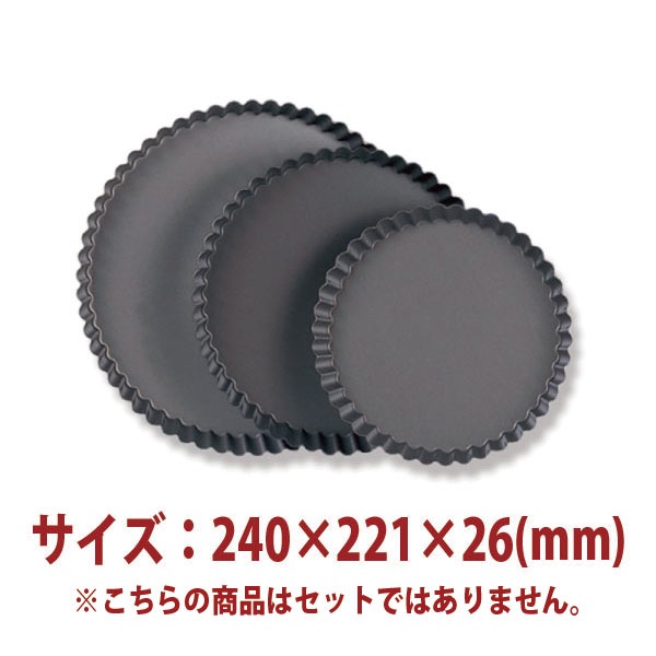 ����ȷ�����ʥϡ��ɥ���ޥ��ȡ�240��221��26(mm) SN5554