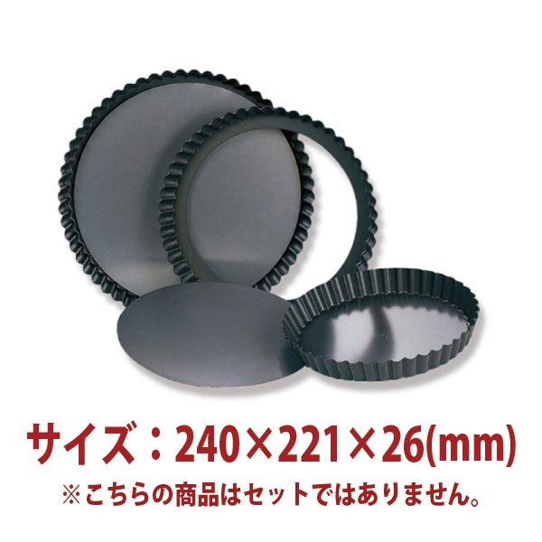 ����ȷ����ʥϡ��ɥ���ޥ��ȡ�240��221��26(mm) SN5562