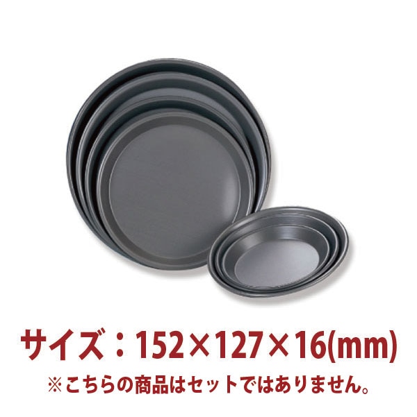 �ԥ��ѥ�ʥϡ��ɥ���ޥ��ȡ�152��127��16(mm) SN5722