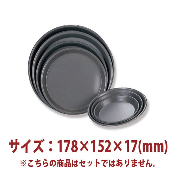 �ԥ��ѥ�ʥϡ��ɥ���ޥ��ȡ�178��152��17(mm) SN5723