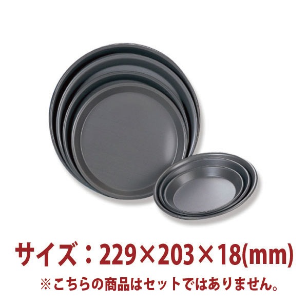 �ԥ��ѥ�ʥϡ��ɥ���ޥ��ȡ�229��203��18(mm) SN5725