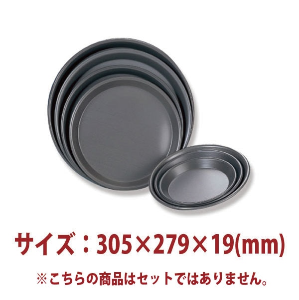 �ԥ��ѥ�ʥϡ��ɥ���ޥ��ȡ�305��279��19(mm) SN5728