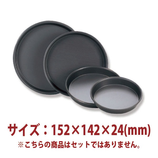 �ߥ饽��ʥϡ��ɥ���ޥ��ȡ�152��142��24(mm) SN5742