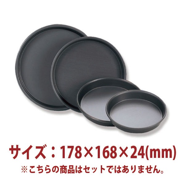 �ߥ饽��ʥϡ��ɥ���ޥ��ȡ�178��168��24(mm) SN5743