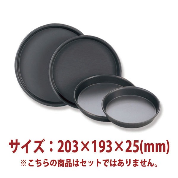 �ߥ饽��ʥϡ��ɥ���ޥ��ȡ�203��193��25(mm) SN5744