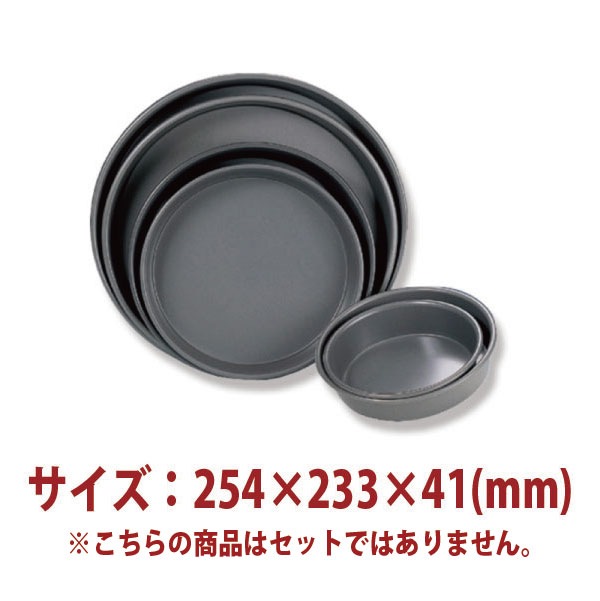 ���ߥ饽��ʥϡ��ɥ���ޥ��ȡ�254��233��41(mm) SN5766