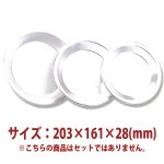 �ԥ��ѥ� (����ޥ���) 203��161��28(mm) SN5416