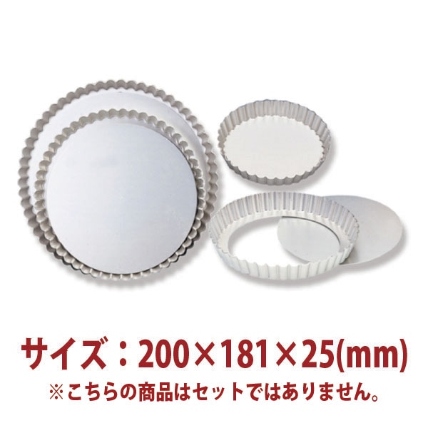 ����ȷ����ʥ���ޥ��ȡ�200��181��25(mm) SN5441