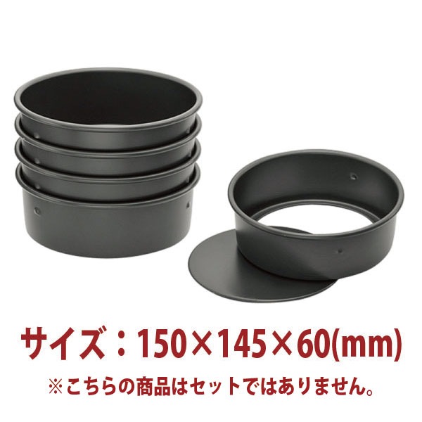 �����������ǥ��������ʥϡ��ɥ���ޥ��ȡ�150��145��60(mm) SN5901