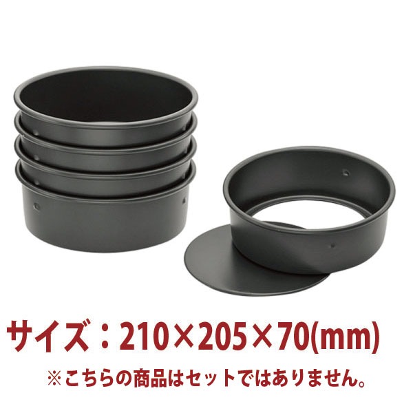 �����������ǥ��������ʥϡ��ɥ���ޥ��ȡ�210��205��70(mm) SN5903