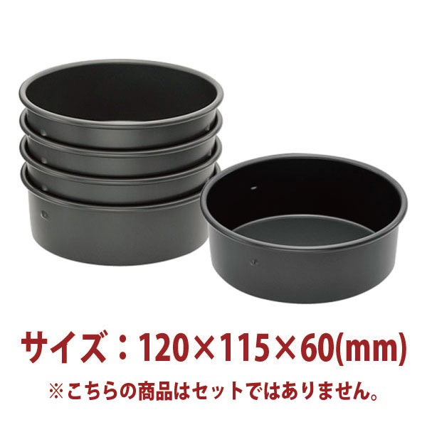 �����������ǥ���������ʥϡ��ɥ���ޥ��ȡ�120��115��60(mm) SN5912