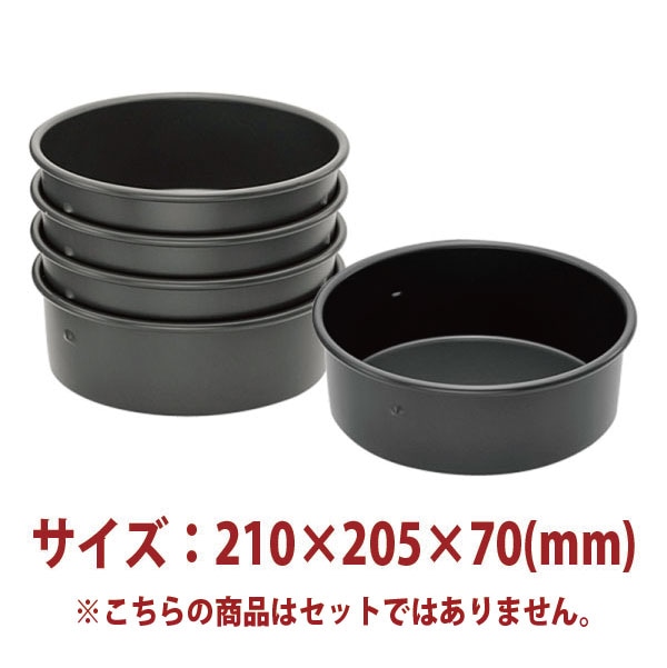 �����������ǥ���������ʥϡ��ɥ���ޥ��ȡ�210��205��70(mm) SN5915