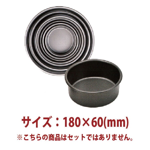 �����������ǥ���������ʥ���ޥ��ȡ�180��60(mm) SN5956