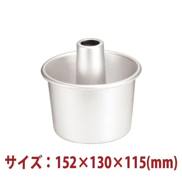 �������������ե��󥱡������ʥ���ޥ��ȡ�152��130��115(mm) SN5234