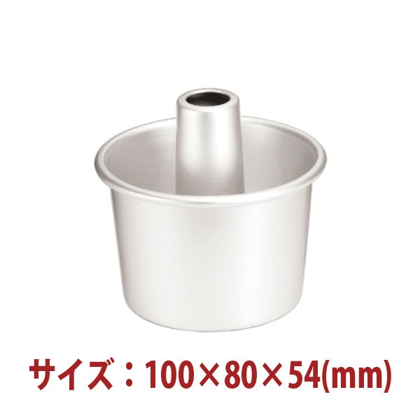 �������������ե��󥱡������ʥ���ޥ��ȡ�100��80��54(mm) SN5280