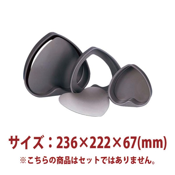 �����������ϡ��ȷ����ʥϡ��ɥ���ޥ��ȡ�236��222��67(mm) SN6908