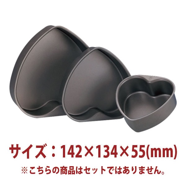 �����������ϡ��ȷ�����ʥϡ��ɥ���ޥ��ȡ�142��134��55(mm) SN6914