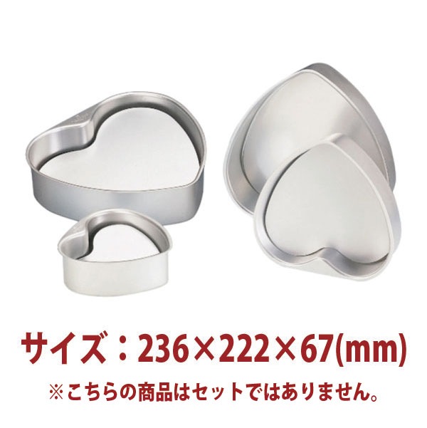 �����������ϡ��ȷ����ʥ���ޥ��ȡ�236��222��67(mm) SN6848