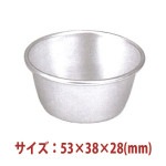 �������ķ������ۻҷ� �ץ�󥫥å� 5������ʥ���ޥ��ȡ� 53��38��28(mm) SN60225