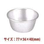 �������ķ������ۻҷ� �ץ�󥫥å� 5������ʥ���ޥ��ȡ� 77��56��40(mm) SN60265