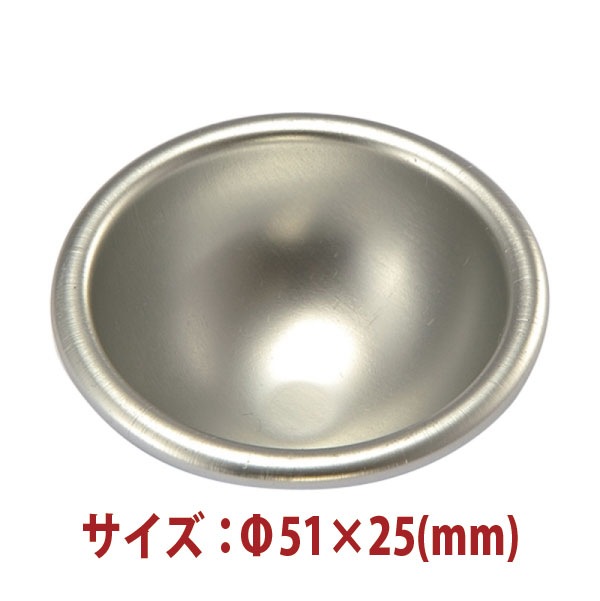 �������ķ������ۻҷ� �ܥ�ַ� 5������ʥ���ޥ��ȡ� Ø51��25(mm) SN60415