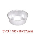 �������ķ������ۻҷ� ���åץ������� 5������ʥ���ޥ��ȡ� 105��90��37(mm) SN60335