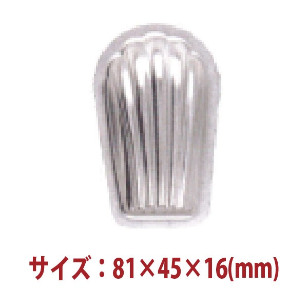 �������ķ������ۻҷ� ���̷� 5������ʥ���ޥ��ȡ� 81��45��16(mm) SN61045