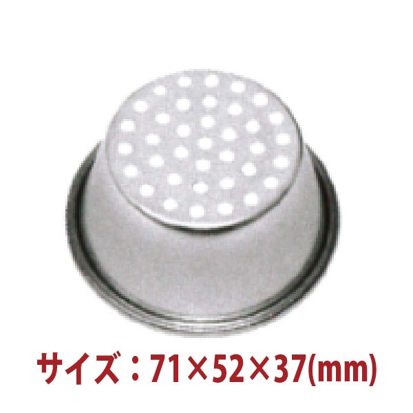 �������ķ������ۻҷ� ������������ 5������ʥ���ޥ��ȡ� 71��52��37(mm) SN64055