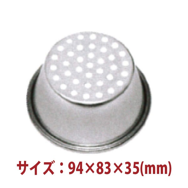 �������ķ������ۻҷ� ������������ 5������ʥ���ޥ��ȡ� 94��83��35(mm) SN64065