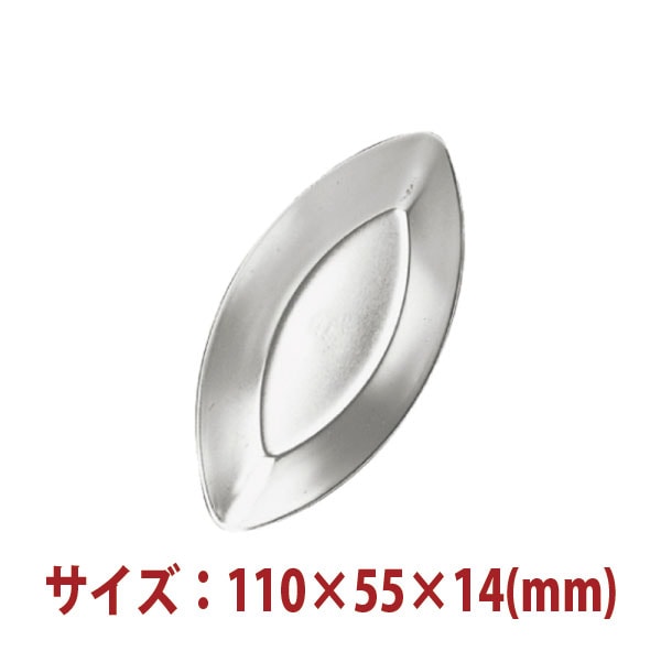 �������ķ������ۻҷ� �ܡ��ȷ� 5������ʥ���ޥ��ȡ� 110��55��14(mm) SN61525