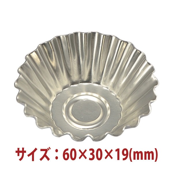 �������ķ������ۻҷ� �֥ꥪ���巿 5������ʥ���ޥ��ȡ� 60��30��19(mm) SN61835