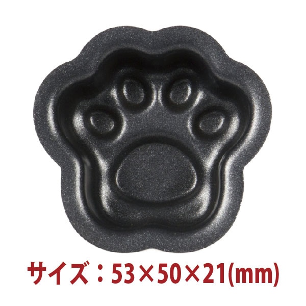 �������ķ������ۻҷ� ǭ�귿 5������ʥΥ󥹥ƥ��å�1000�� 53��50��21(mm) SN61275