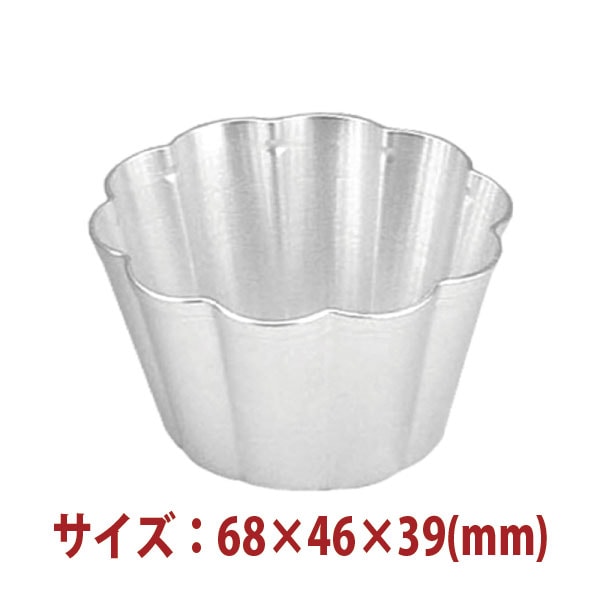 �������ķ������ۻҷ� �ַ� 5������ʥ���ޥ��ȡ� 68��46��39(mm) SN62915