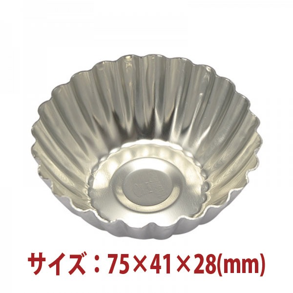 �������ķ������ۻҷ� �ַ� 5������ʥ���ޥ��ȡ� 75��41��28(mm) SN62115