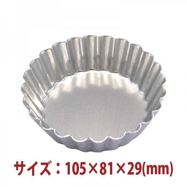 �������ķ������ۻҷ� �ޥɥ졼�̷� 5������ʥ���ޥ��ȡ� 105��81��29(mm) SN63035