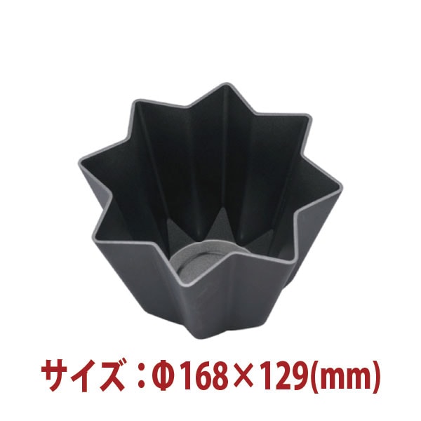 最終値下【超希少品】葡萄杢 花梨 一枚板 衝立 テーブル等にも 大型