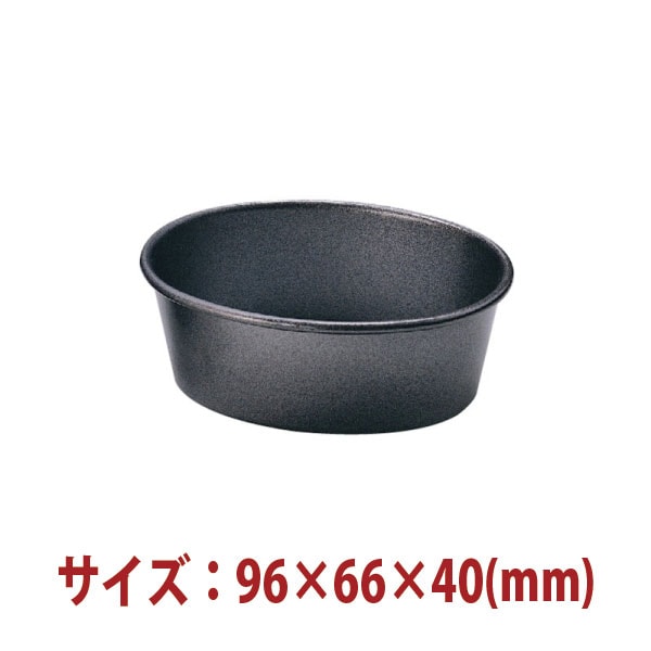 �������ķ������ۻҷ� �����Х륫�å� 5������ʥΥ󥹥ƥ��å�800�� 96��66��40(mm) SN66065