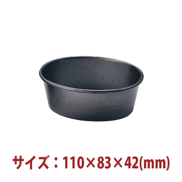 �������ķ������ۻҷ� �����Х륫�å� 5������ʥΥ󥹥ƥ��å�800�� 110��83��42(mm) SN66075