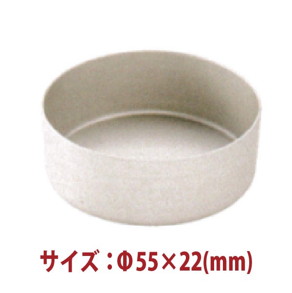 �������ķ������ۻҷ� ����ȷ� 5������ʥ���ޥ��ȡ� Ø50��22(mm) SN60685